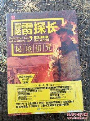 热点问答:俄军事运输机坠毁影响几何