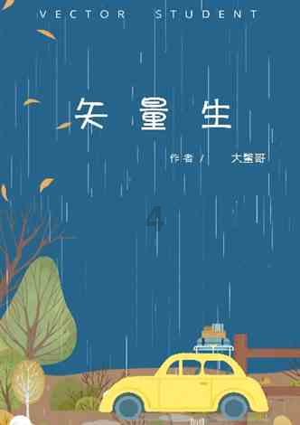 伊朗东南部袭击事件致9名巴基斯坦人死亡