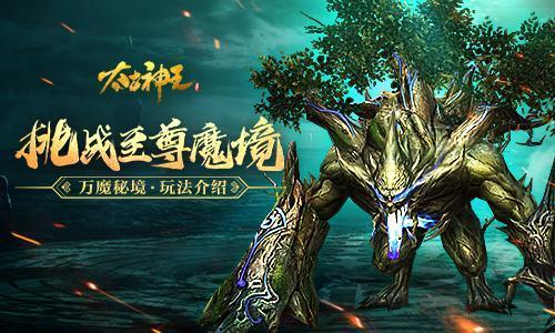 18.99万起即可提中大型SUV，飞凡R7好在哪里？
