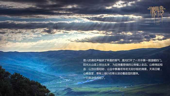 找附近朋友聊天