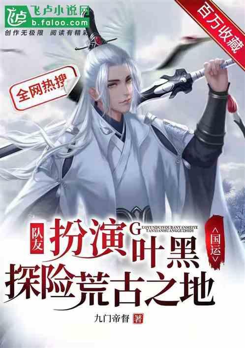 小勇者大作战