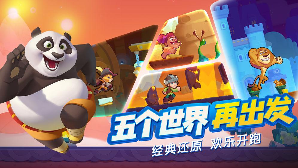 洋葱泡红酒吃了有什么作用？
