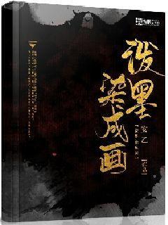 邻居的需求