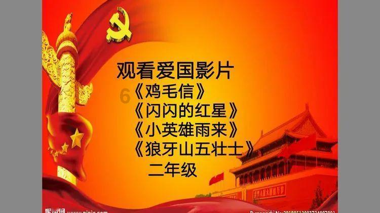 媒体：英国人或因俄罗斯禁止其在巴伦支海捕鱼失去最爱的菜肴