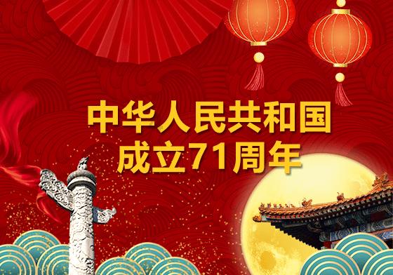 异次元之战无敌版