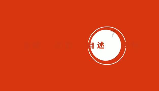 “安全的事交给我们!”
