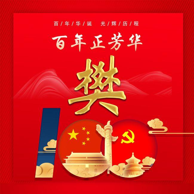 榆林设置54处1217个年货临时销售点