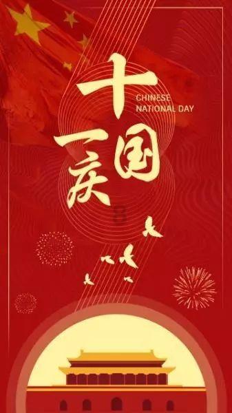 矿工打地鼠