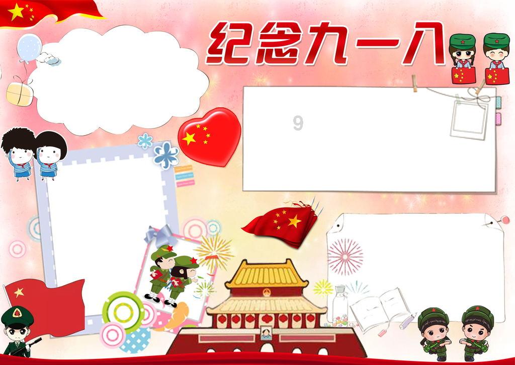 综合评价招生与单招：优缺点及选择指南