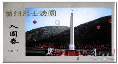 买了车不怎么开游戏画面