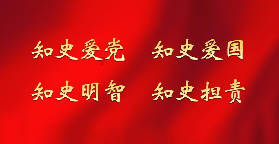 诺曼底44
