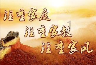 win7查ip地址怎么游戏画面