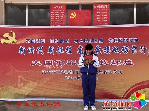 一个大问题