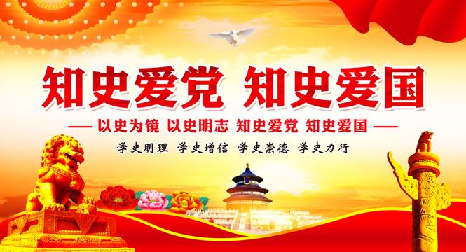 伊卡洛斯之子