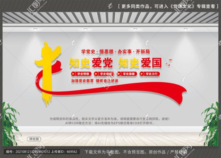 揭开天空之谜