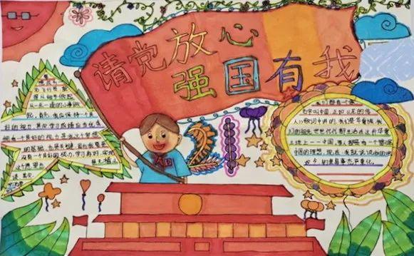 高级定制