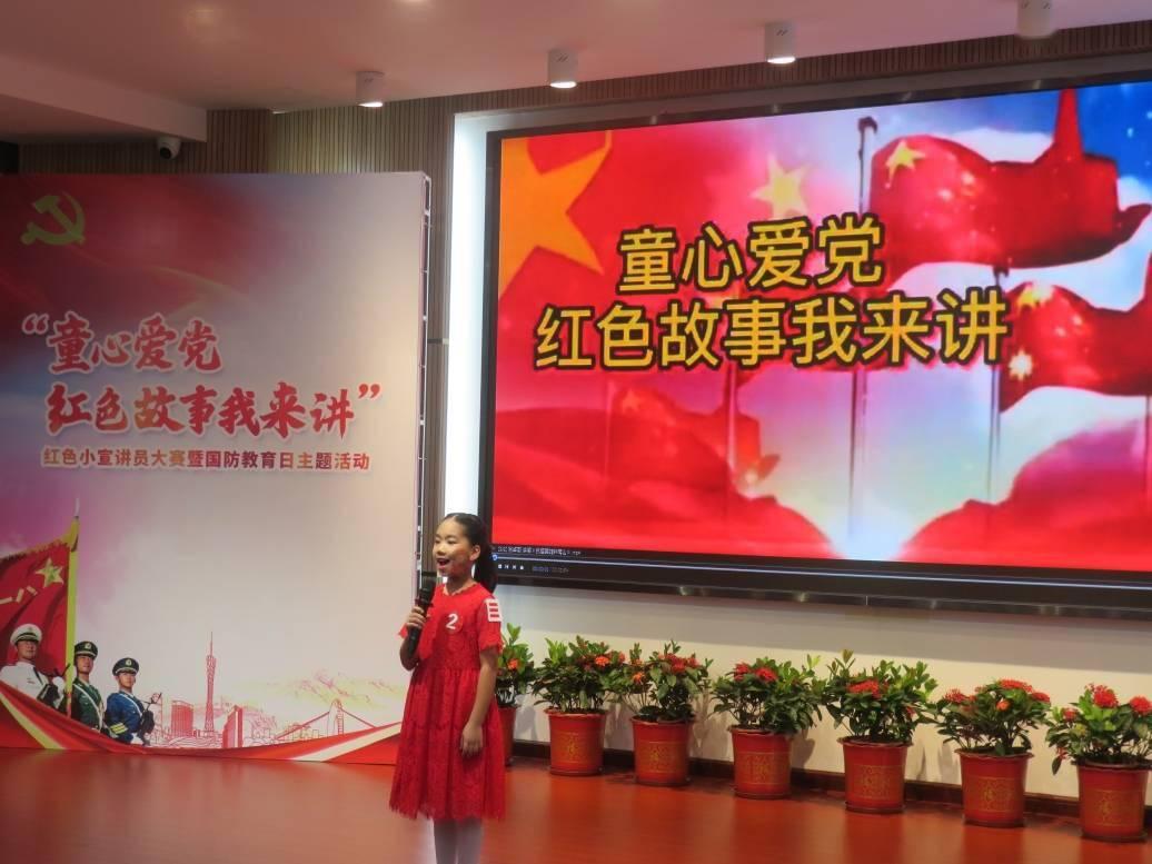 品牌医疗游学考察·北京站来了！