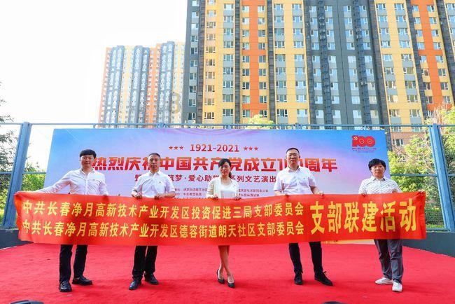 重访感动全网的“春运母亲”：成功脱贫盖新楼