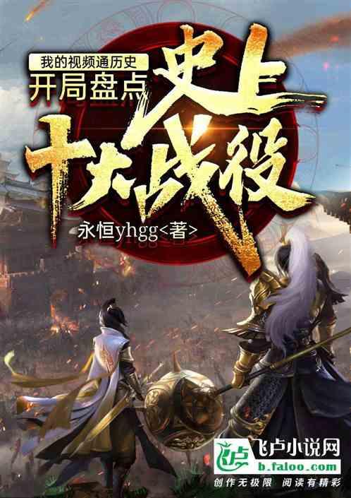 英文拼图