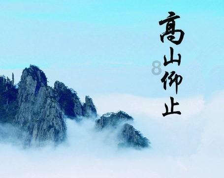 气象工作纳入武汉新洲区小流域综合治理方案