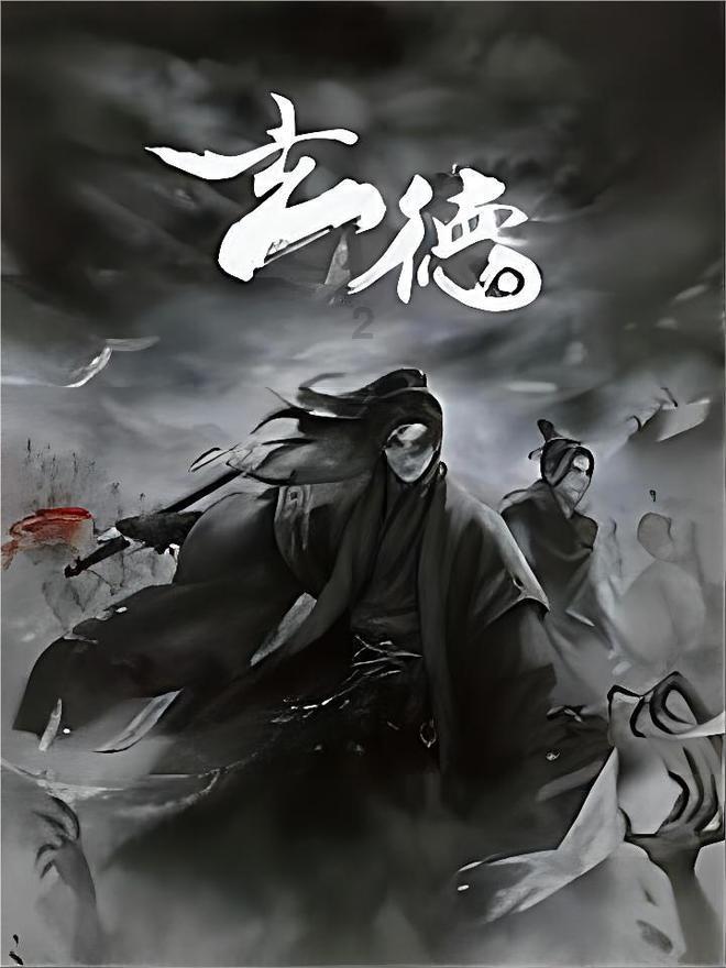 功夫熊猫官方手游