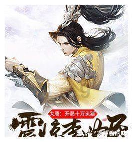 解疑答惑,尽在面粉和土豆怎么做好吃蜗牛问答平台