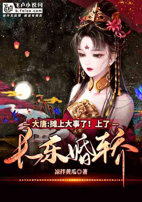 买了车不怎么开游戏画面