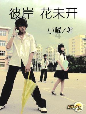 颜色大调配