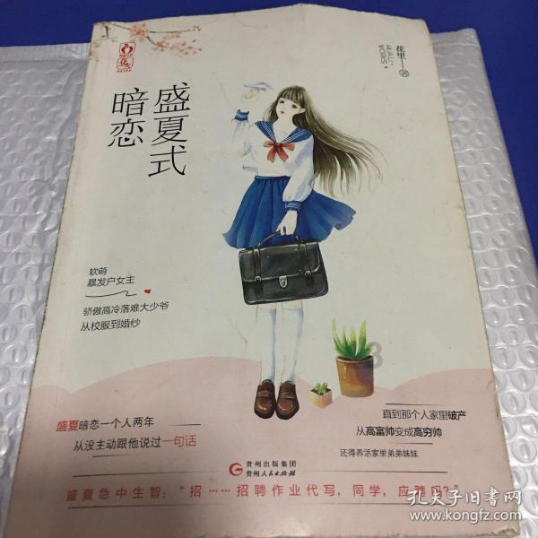 人工智能大模型企业已达8家,上海该如何提升产业竞争力?